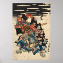 Zoek naar acteur posters Kabuki