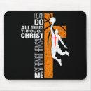Recherche de philippiens 4 tapis souris Religieux