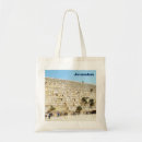Recherche de temple sacs Jérusalem