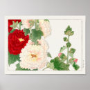 Recherche de hollyhock posters Plante