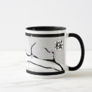 Recherche de arbre de sakura tasses Floral