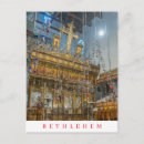 Recherche de nativite cartes postales Bethlehem