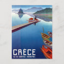 Recherche de corfu cartes postales Mer