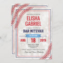 Recherche de vintage bar bat mitzvah invitations Juif