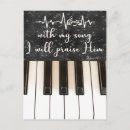 Recherche de touches cartes postales Piano