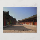 Recherche de impérial cartes postales Architecture