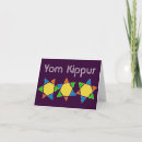 Recherche de yom kippour Juif