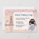 Recherche de poupée kokeshi invitations Geisha