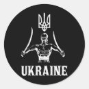 Recherche de arrêtez la guerre autocollants Je suis avec l'ukraine