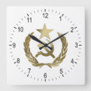 Recherche de ussr horloges Soviétique