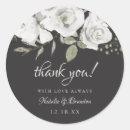 Recherche de fleurs blanches autocollants Pour eux