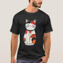 Zoek naar oud japans tshirts Liefhebber