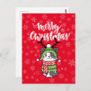 Recherche de fourchettes cartes postales Pour eux