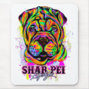 Recherche de pei shar électronique Sharpei