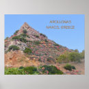 Recherche de naxos posters Île grecque
