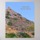 Recherche de village grec posters Île grecque