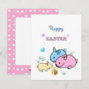 Recherche de paques vœux cartes Salutations