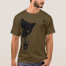Recherche de nami tshirts Kanji