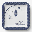 Zoek naar eid borden Het