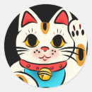 Recherche de neko de maneki autocollants Japon
