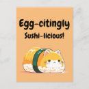Zoek naar tamago Schattig