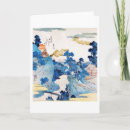 Recherche de ukiyo vœux cartes 浮 絵 世