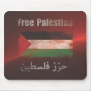 Recherche de drapeau la palestine tapis souris Arabe