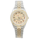 Zoek naar hebreeuwse horloges Hebrew