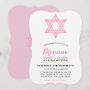 Recherche de élégantes bar bat mitzvah invitations Girl