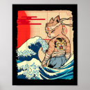 Zoek naar ninja kunst Vechtkunsten
