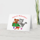 Recherche de katze Weihnachten