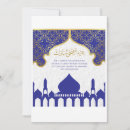 Recherche de eid mubarak invitations Aïd