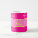 Recherche de motif moderne tasses Preppy