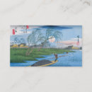 Recherche de ninja cartes visite Samouraï