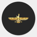 Recherche de zoroastrian Zarathustra