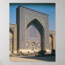 Recherche de coranique posters Inscription