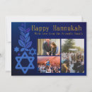 Recherche de hanukkah cartes Étoile