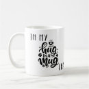 Recherche de calin tasses Amant du café