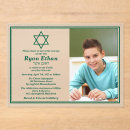 Recherche de mitzvah hébreu invitations Minimaliste