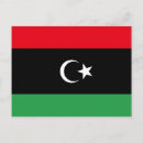 Recherche de libye cartes postales Libya