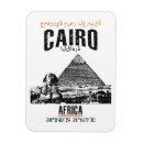 Recherche de le caire magnets Afrique