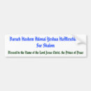 Recherche de yeshua voiture autocollants Religion