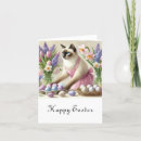 Recherche de décorations pâques cartes Vacances