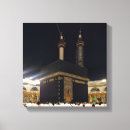Zoek naar islam kunst Mecca
