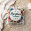 Recherche de calligraphie islamique coussins Ramadan kareem