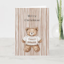 Recherche de ours noël cartes Chaud