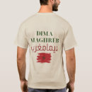 Recherche de le maghreb tshirts Afrique du nord