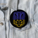 Recherche de contour badges Silhouette