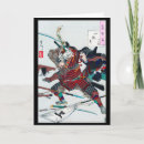 Recherche de guerrier samouraï vœux cartes Katana