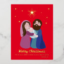 Recherche de noël nativité cartes postales Verset biblique